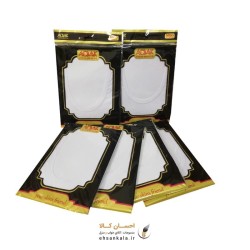 زیر پوش مردانه آداک رکابی-پنبه ای