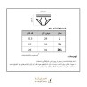 پک شورت زنانه اسلیپ نخی 3 عددی آداک سایز دو ایکس لارج