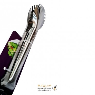 انبر سالاد ویکتوریا بیضی
