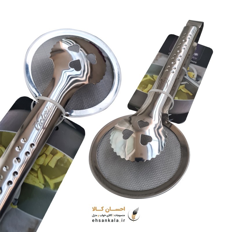 روغن گیر برند ویکتوریا