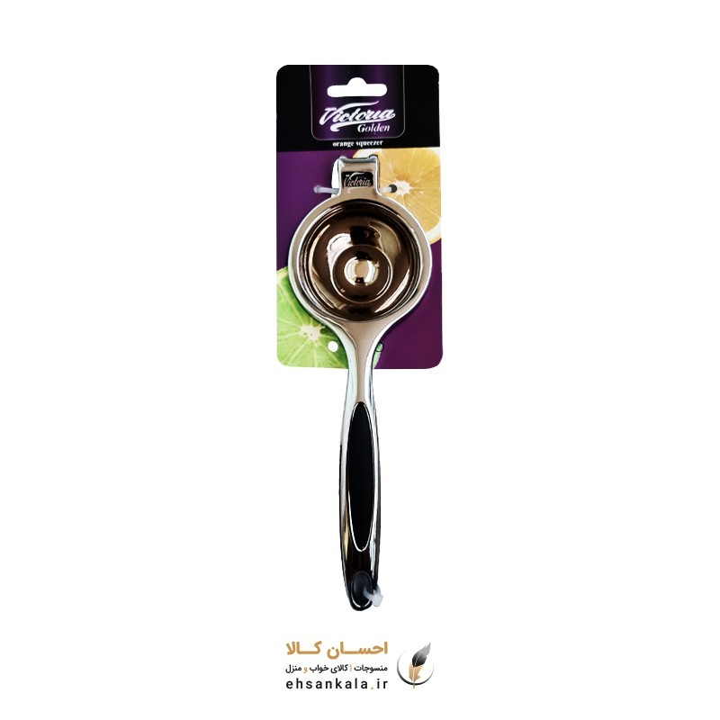 آب پرتقال گیری دستی ویکتوریا