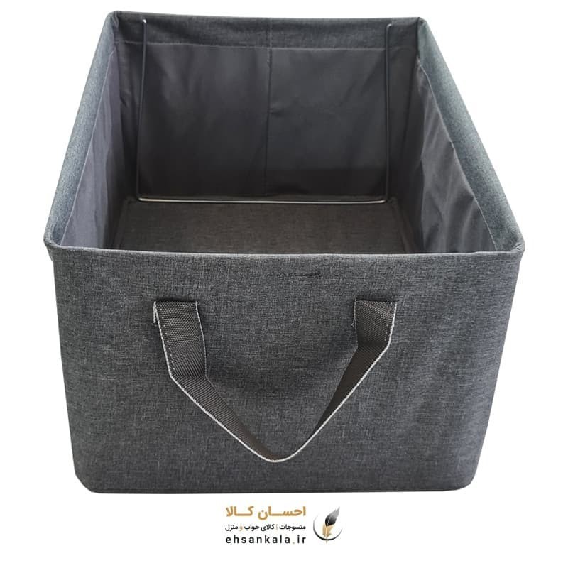 باکس نظم دهنده اسکلت فلزی برزنتی سایز بزرگ