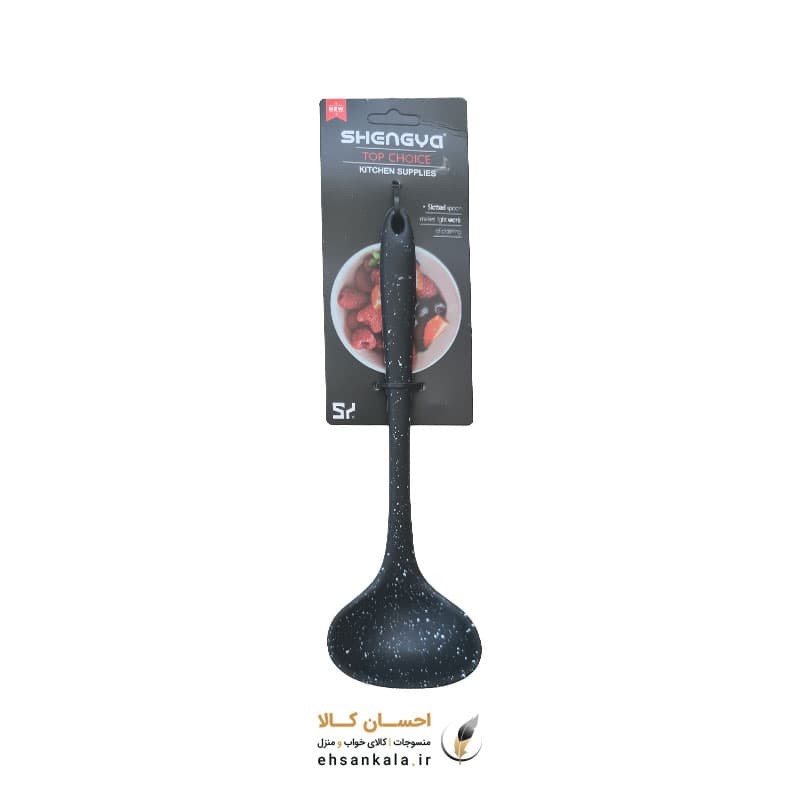 ملاقه سیلیکونی کوچک شنگیا