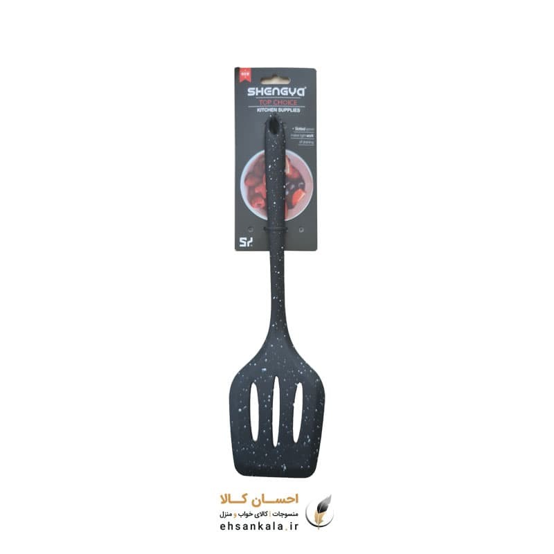 کفگیر شیاردار سیلیکونی شنگیا | نسوز گرید A+ با دسته ۲۴ سانتی